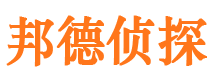 石台市调查公司